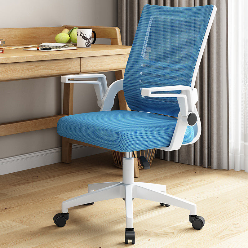 Chairs, swivel chairs, office chairs, sitting, not tired, computer chairs, home mesh chairs, study chairs, conference chairs, ergonomic chairs