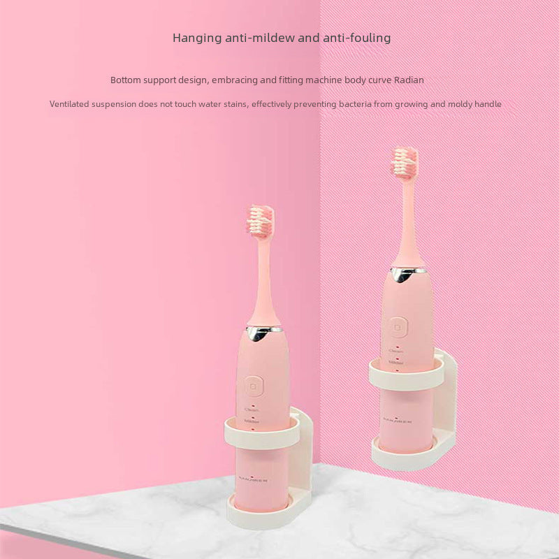 Electric toothbrush holder, shelf toothbrush base, wall-mounted, simple toothbrush holder, storage shelf, daily necessities, toothbrush shelf