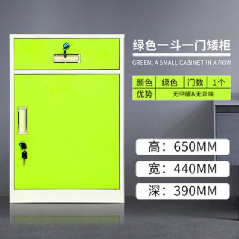 Office file cabinet, tin cabinet, low cabinet, storage cabinet, bedside table, small lock, movable cabinet, under table storage cabinet