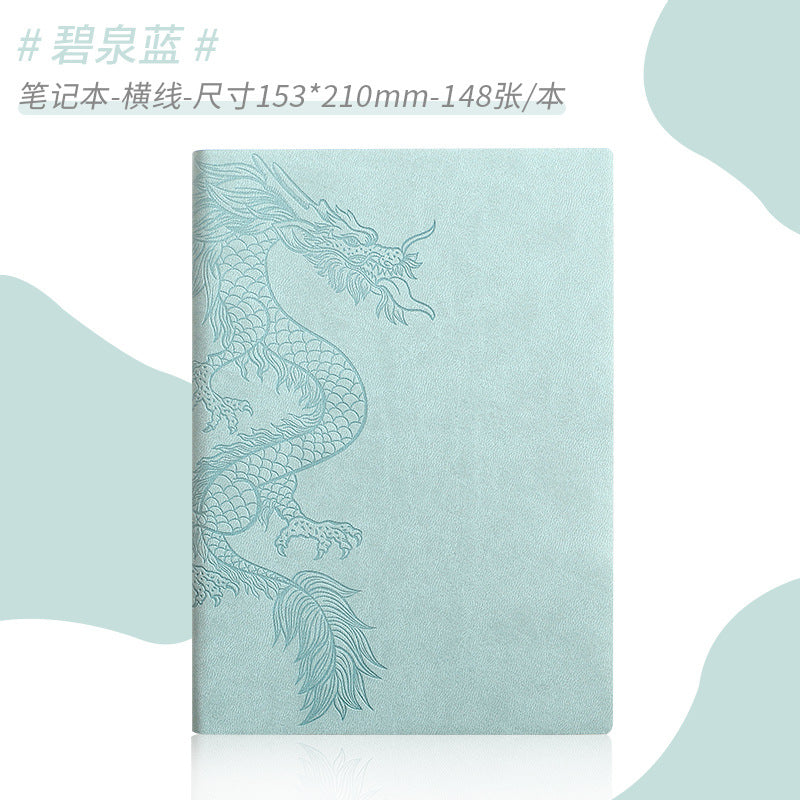 Leather notebook custom A5 simple ins style hand ledger diary notepad soft leather thickened horizontal line dragon version