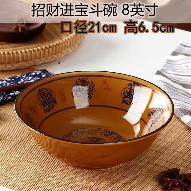 Ceramic Rice Bowl
