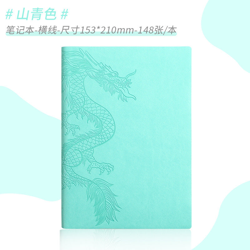 Leather notebook custom A5 simple ins style hand ledger diary notepad soft leather thickened horizontal line dragon version