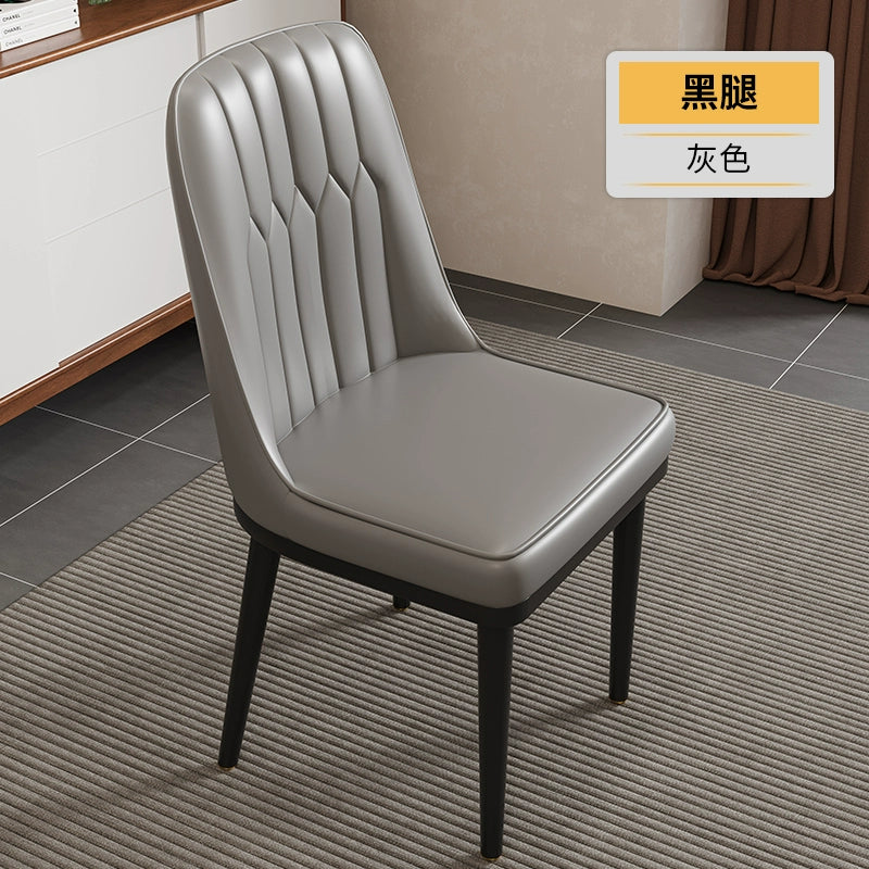 High-end dining chair