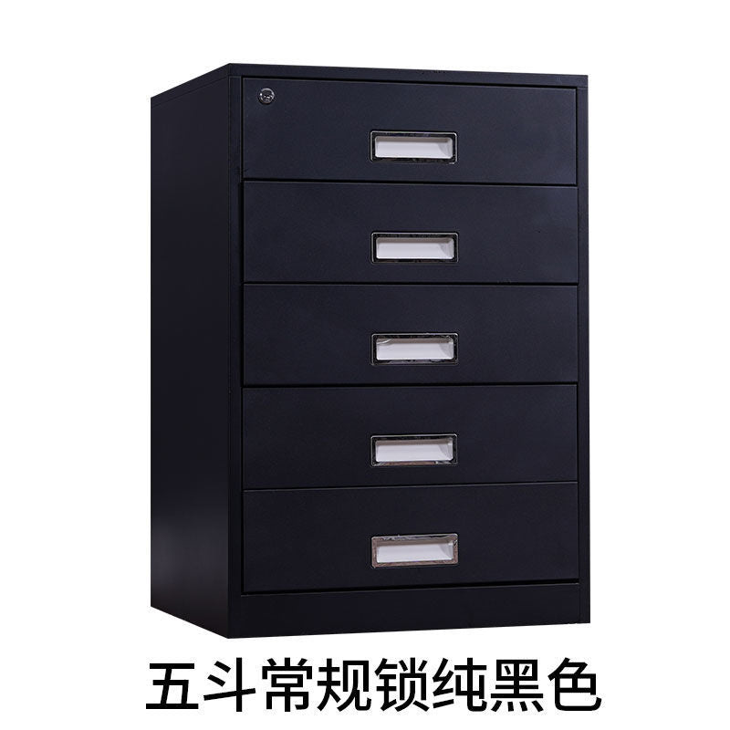 Office file cabinet, tin cabinet, low cabinet, storage cabinet, bedside table, small lock, movable cabinet, under table storage cabinet