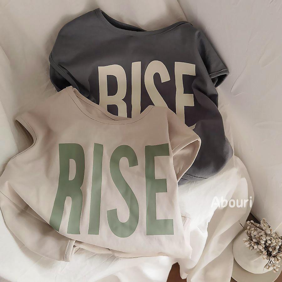 Super Korean Boys and Girls Printed Raglan Sleeve T-Shirt Baby Sleeveless Vest 2024 Summer Dress