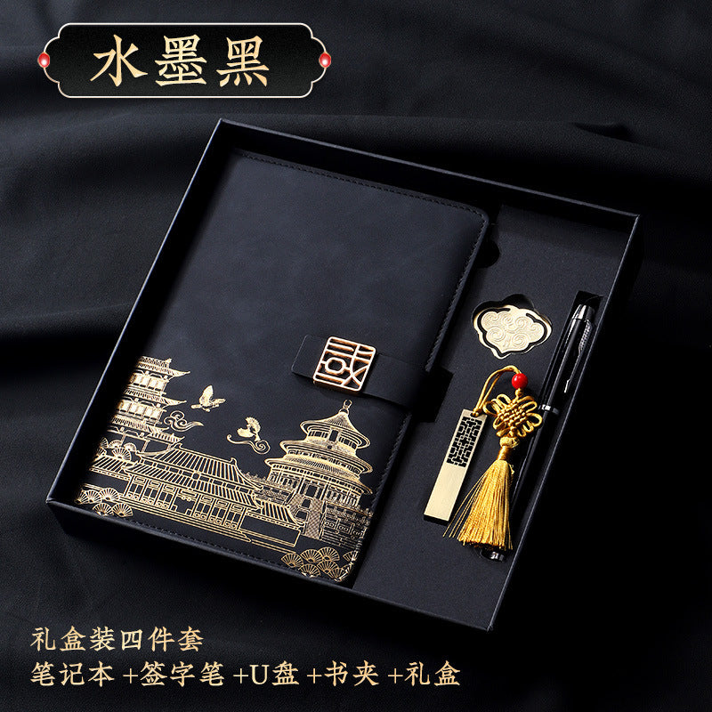 Guochao business notebook gift box set custom retro Chinese style A5 notebook meeting notebook can print logo