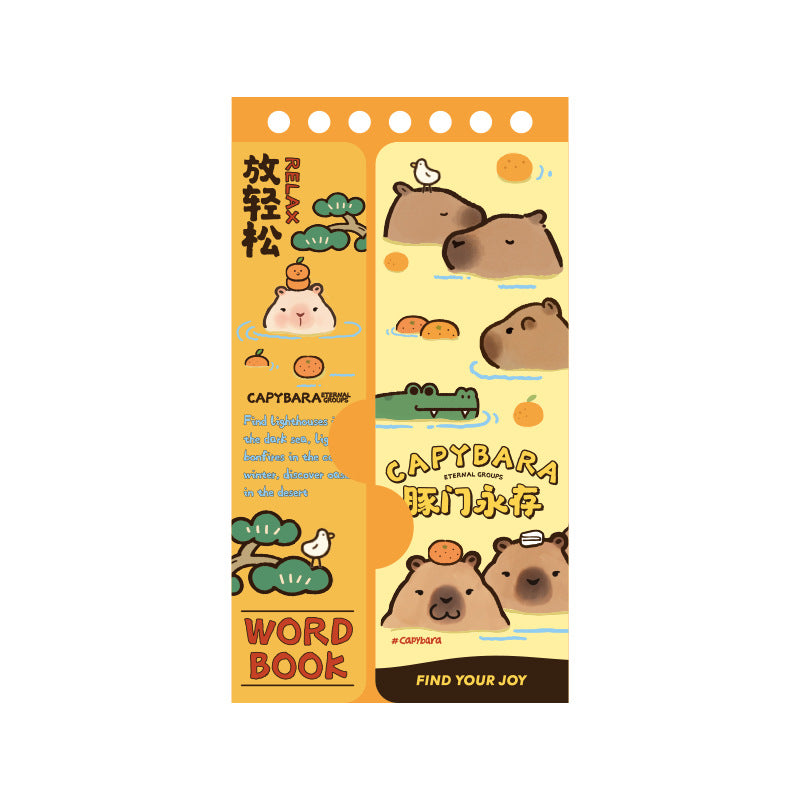 Capibala's high-value English word book can cover the memory book, pocket pocket, small coil notepad