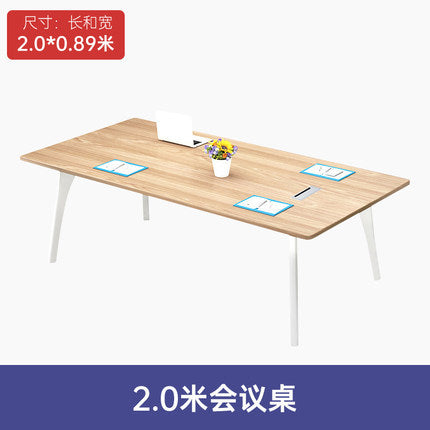 Conference table, long table, simple modern simple desk, training reception and negotiation room, long horseshoe table and chair combination