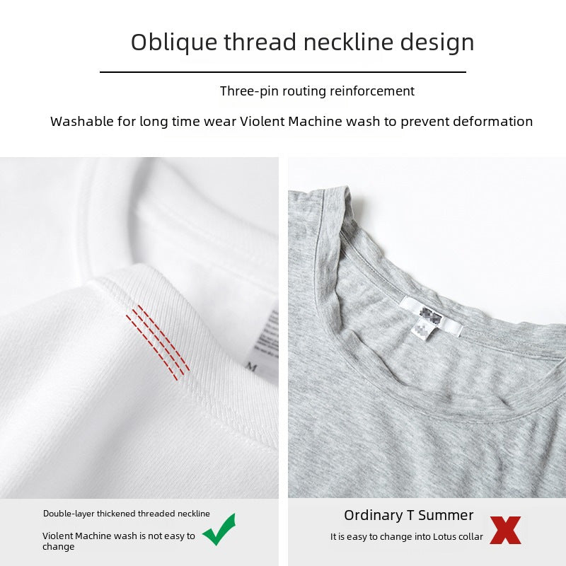 Three needles 300g heavy pure white long-sleeved T-shirt, men's pure cotton, simple and thick, impermeable, undershirt, spring and autumn