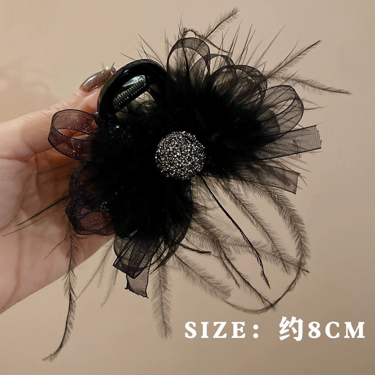 Feather grab clip large ostrich feather hair clip female bow shark clip black Japanese and Korean clip headwear