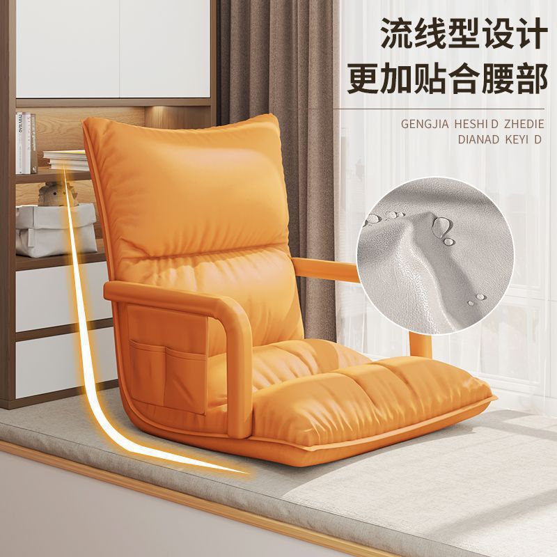 Simple computer chair, girls' bedroom, studying, sitting, high back, desk, chair, home office, reclining chair, lunch break, recliner