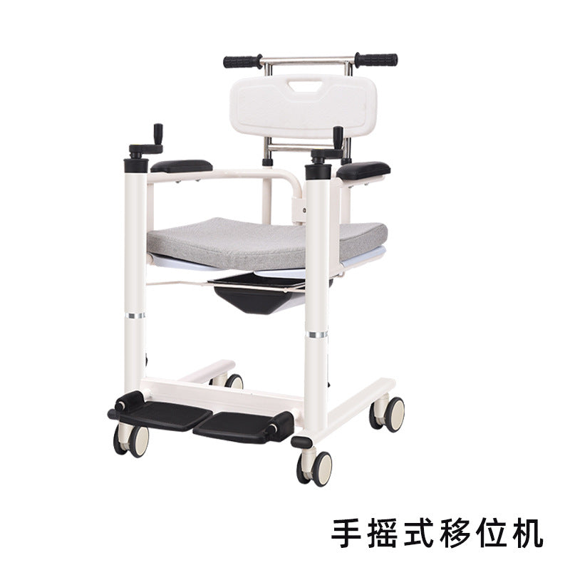Home Lifts, Mobility Shifts, Wheelchairs, Toilet Chairs, Lifting Lifts for the Elderly, Disabled Persons, Pregnant Women, Lifting Lifts