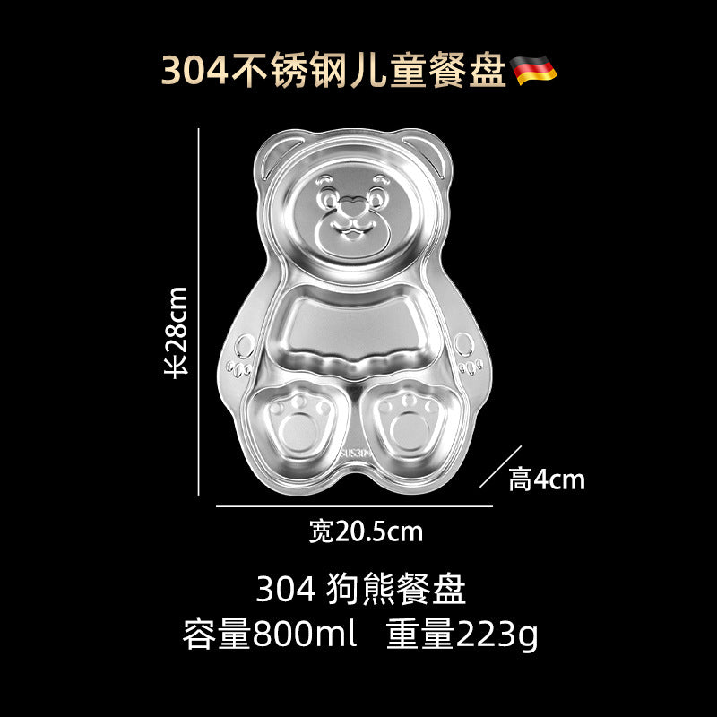 Stainless Baby Steel Plate