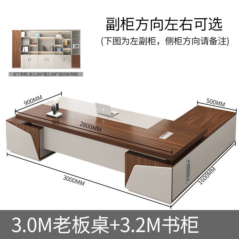 Boss Desk, Office Desk, Chair Combination, Fashion, President's Desk, Executive Desk, Atmospheric Executive Table, Boss Desk, Office Furniture