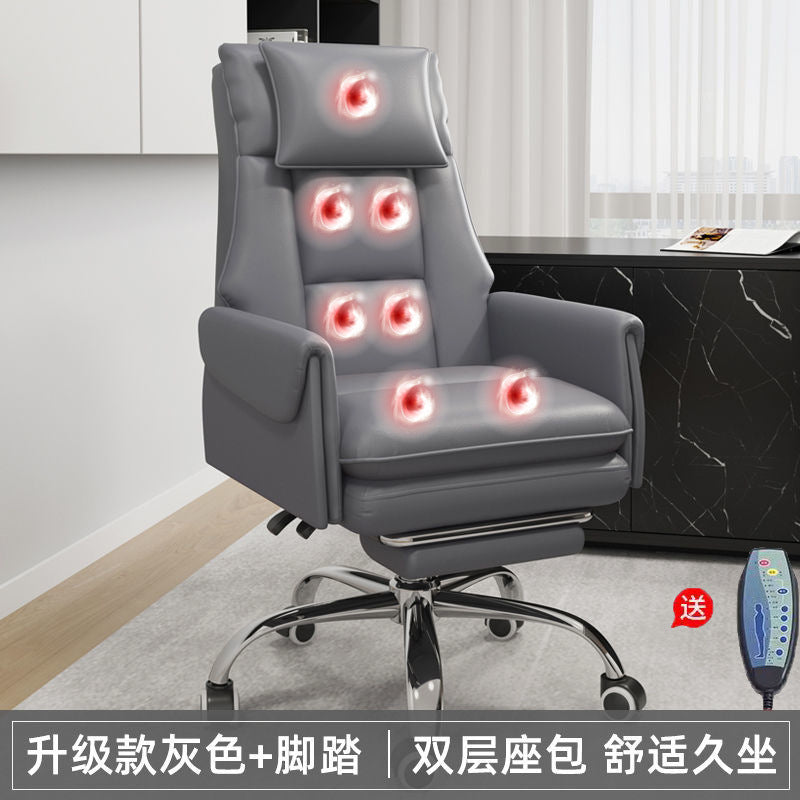 Computer chairs, home office chairs, comfortable sitting, boss chairs, study sofa seats, reclining boss chairs, special clearance