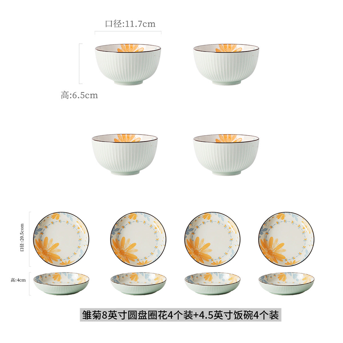 Ceramic dishes