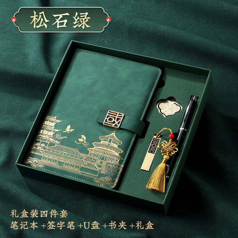 Guochao business notebook gift box set custom retro Chinese style A5 notebook meeting notebook can print logo