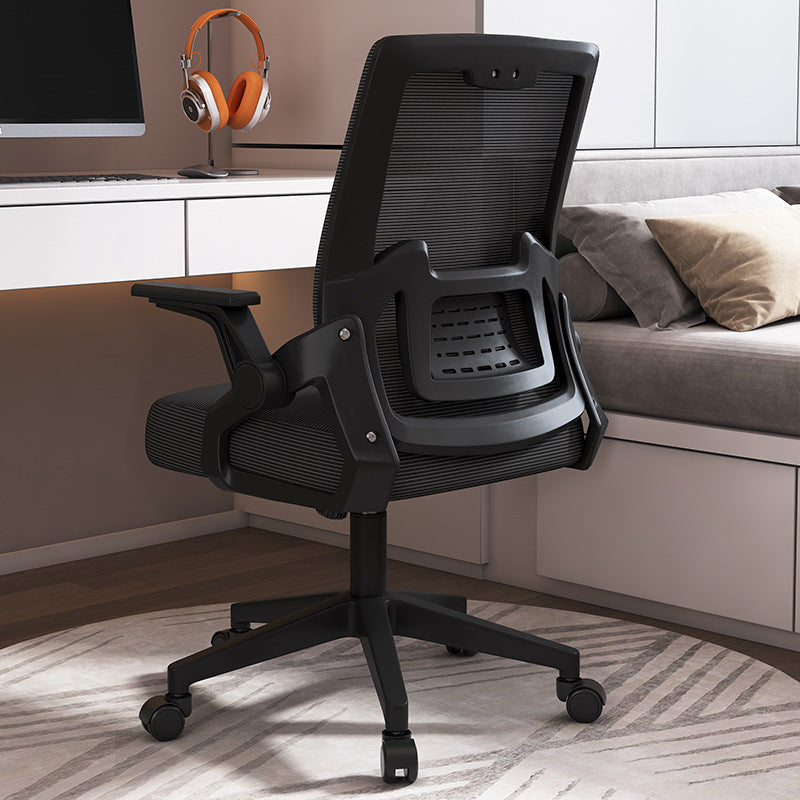 Chairs, swivel chairs, office chairs, sitting, not tired, computer chairs, home mesh chairs, study chairs, conference chairs, ergonomic chairs