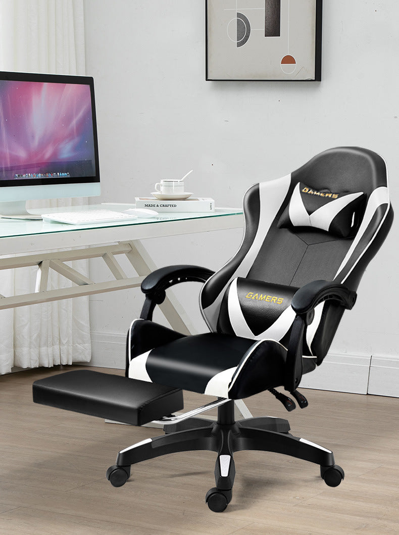 cyr Yan Han gaming chair, home office chair, rotating boss chair, lifting gaming chair, Internet café swivel chair, reclining electricity