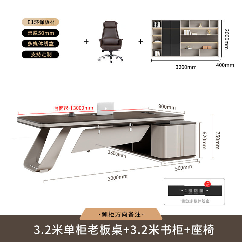 Boss desk with bookcase, minimalist light luxury desk, simple and modern, president, executive desk, manager desk and chair
