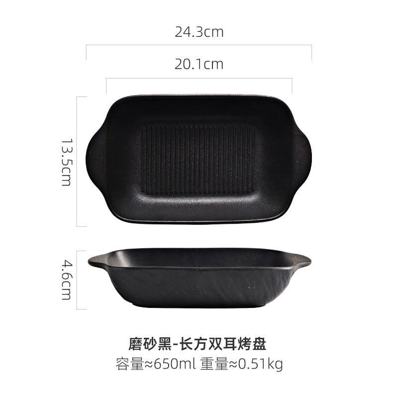 Ceramic Baking Tray