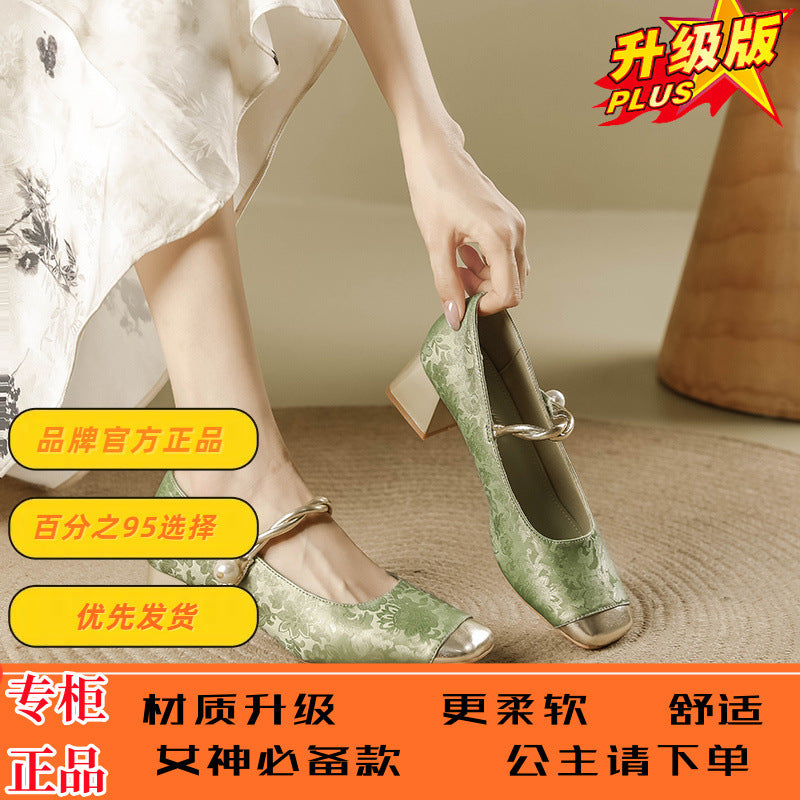 Light national style, new Chinese high-heeled shoes, retro with cheongsam, Mary Jane, square toe, gentle block heels, shallow spring tea