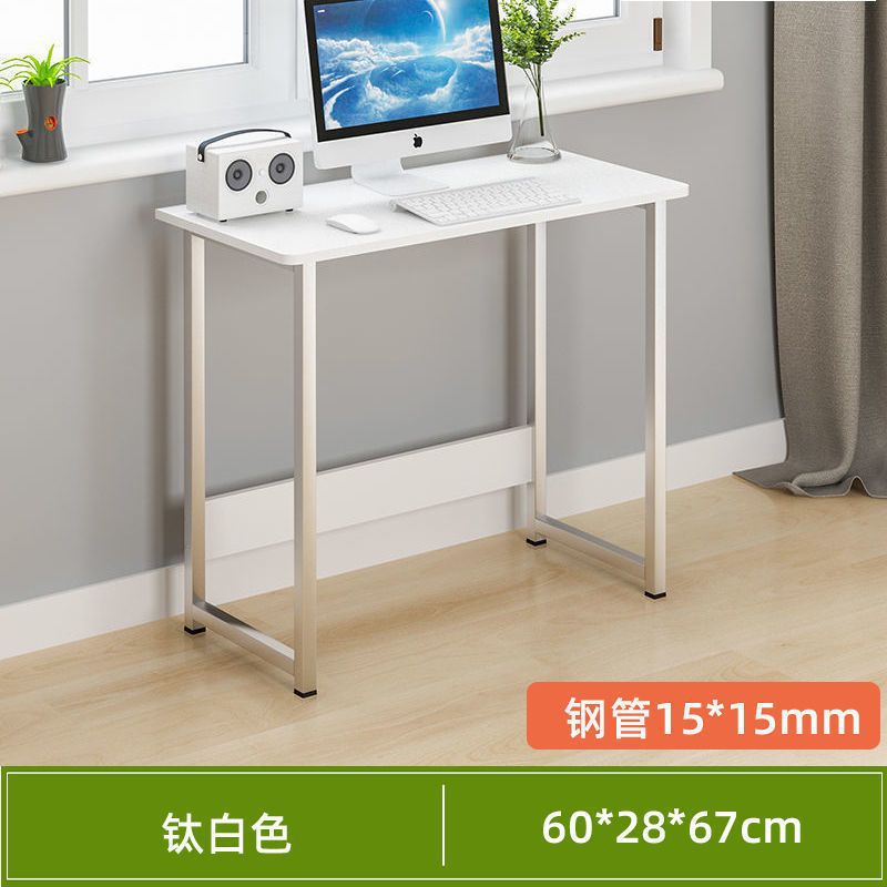 Computer Desks, Home Desktops, Internet Celebrity Gaming Desks, Rental House Tables, Workbenches, Simple Desks, Study Desks, Desks, Desks
