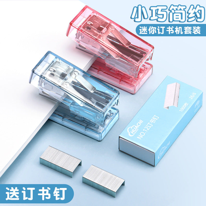 Transparent mini stapler thick children's small labor-saving primary school students convenient small stapler small household type