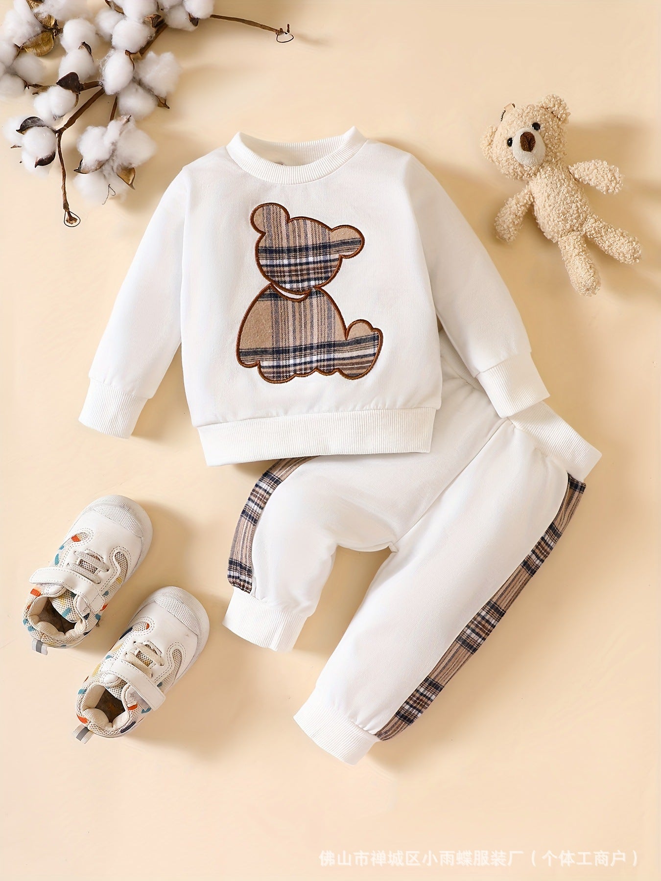 Cross-border INS Amazon 2024 new explosive baby plaid bear embroidered sweatshirt set fashionable
