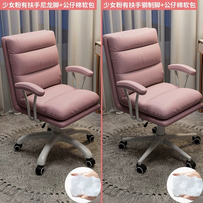 Light luxury computer chair, sedentary home study chair, comfortable backrest, liftable office chair, study chair, leisure chair