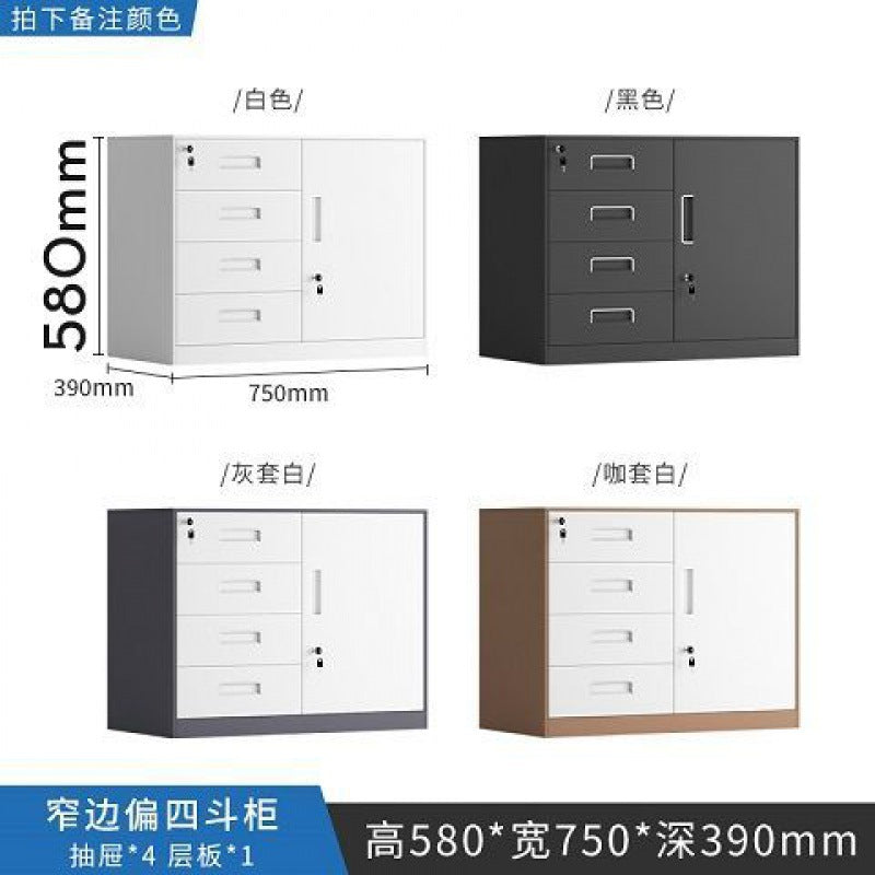 Office file cabinet, tin cabinet, low cabinet, storage cabinet, bedside table, small lock, movable cabinet, under table storage cabinet