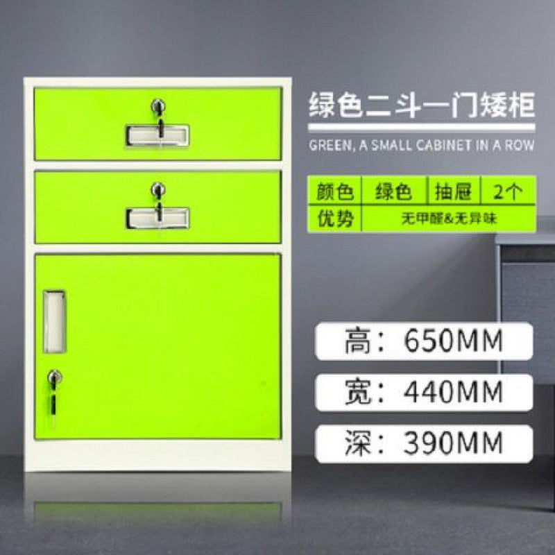 Office file cabinet, tin cabinet, low cabinet, storage cabinet, bedside table, small lock, movable cabinet, under table storage cabinet