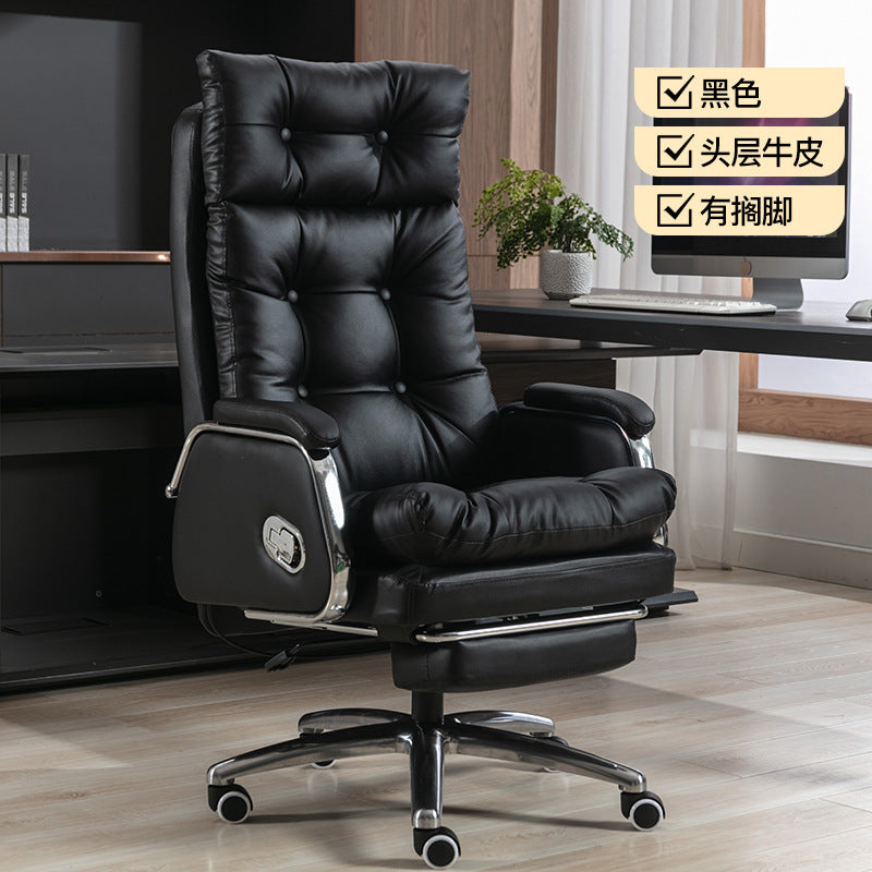 Leather boss chair reclining office chair ergonomic computer chair office business executive chair manufacturers