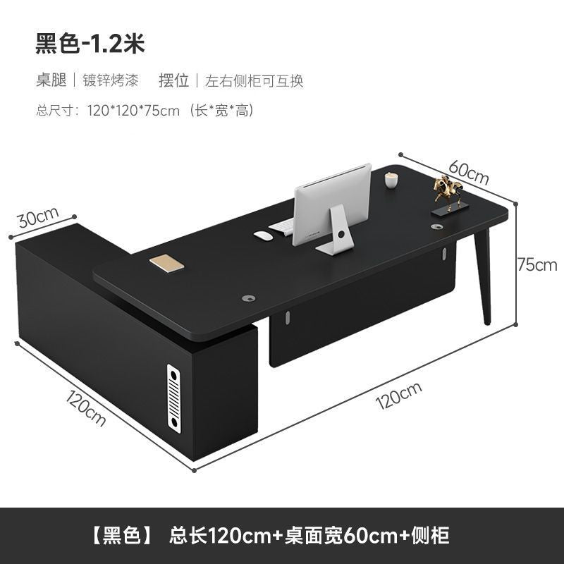 Simple Modern President's Desk, Executive Desk, Boss's Desk, Manager's Desk, Manager's Desk, Office Desk and Chair Combination, Executive Desk Office Furniture
