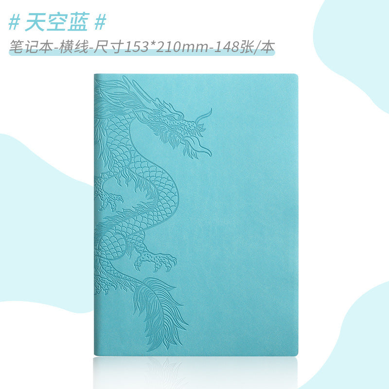 Leather notebook custom A5 simple ins style hand ledger diary notepad soft leather thickened horizontal line dragon version