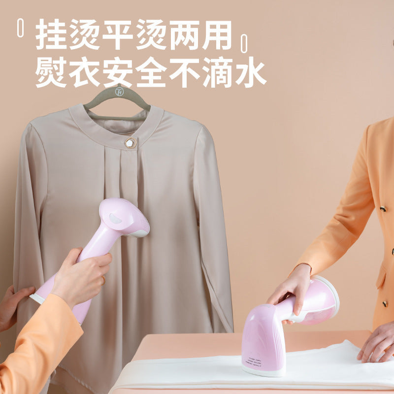 Cross-border European standard handheld garment steamer household steam iron mini dormitory ironing clothes ironing machine iron wholesale