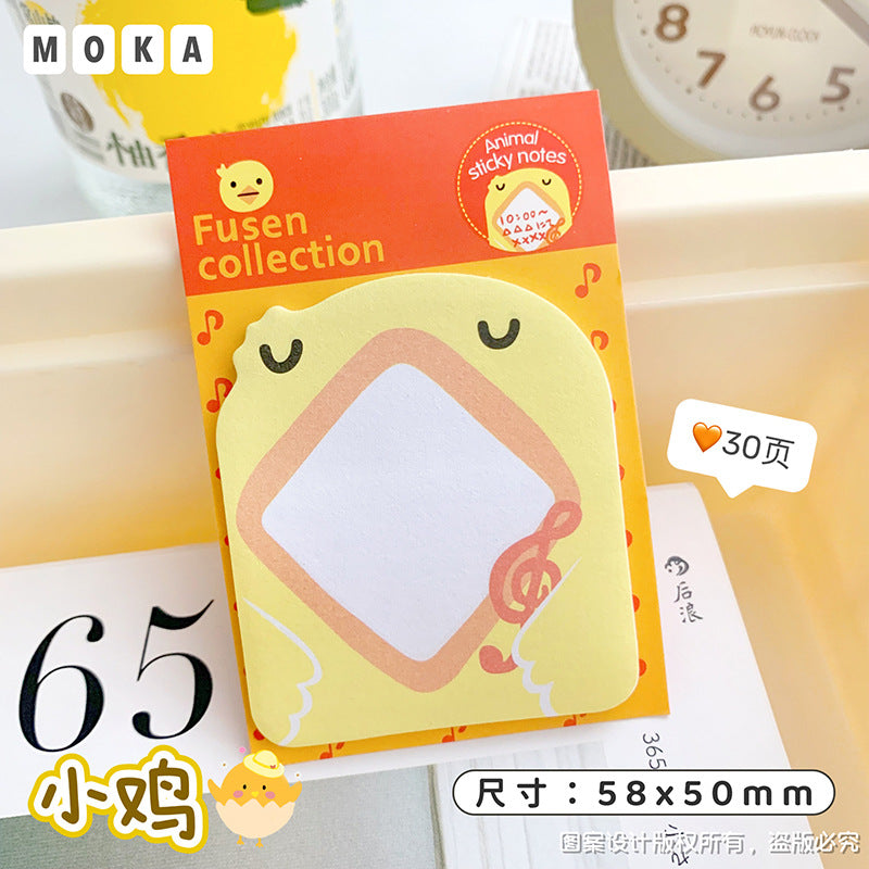 Creative stationery sticky notes: 30 sticky notes, sticky notes, N sticky notes, gift cartoons for primary school students, animal sticky notes