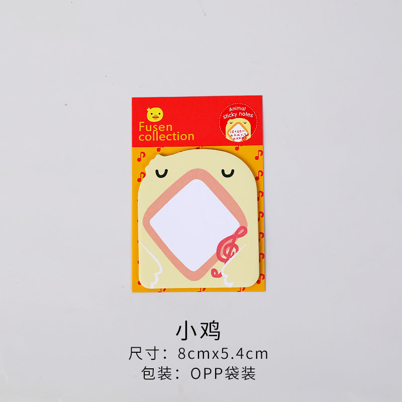Creative stationery sticky notes: 30 sticky notes, sticky notes, N sticky notes, gift cartoons for primary school students, animal sticky notes