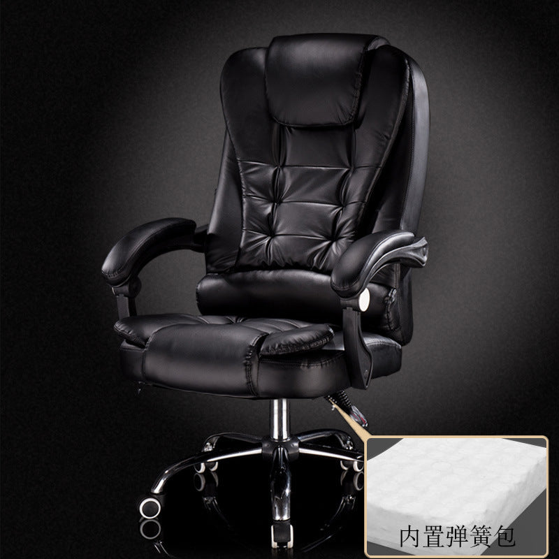 Computer chair, home office chair, comfortable study, modern simple swivel chair chair, lazy boss chair