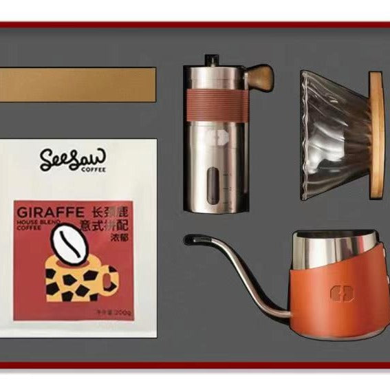 Festive gift pour-over coffee set, cork bag, portable outdoor coffee set, pour-over coffee set, full set