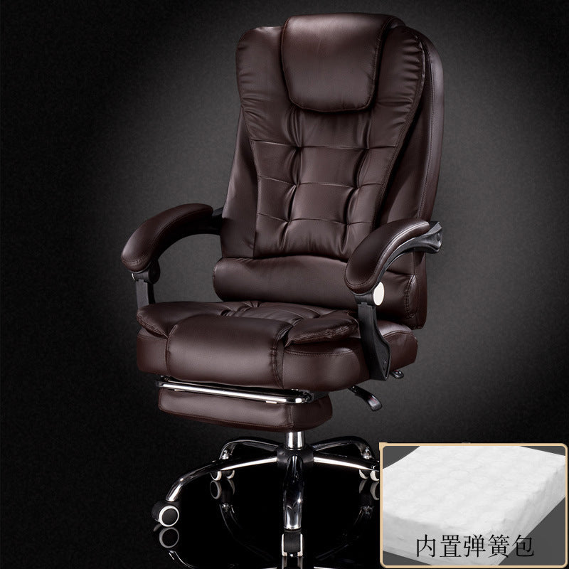 Computer chair, home office chair, comfortable study, modern simple swivel chair chair, lazy boss chair