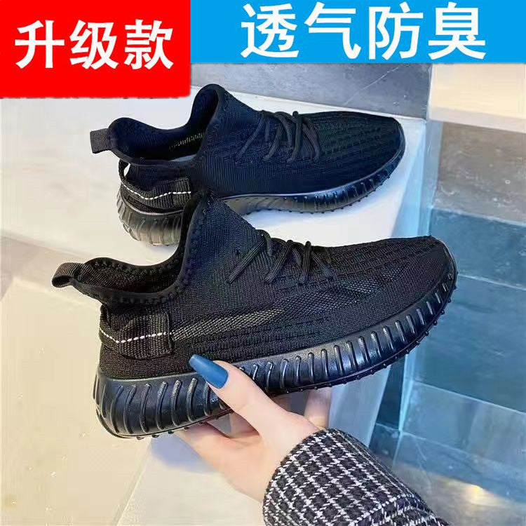 Summer new men's net shoes, canvas tide shoes, versatile casual trend, coconut men's shoes, sports board shoes NX-350