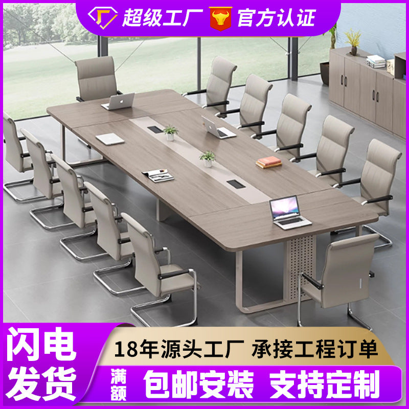 Large and small conference tables, long tables, Meeting table