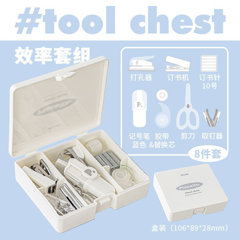Planwith Multifunctional Efficiency 3-in-1 Handbook Tool Box Stapler Punch Tape Machine Tool Box