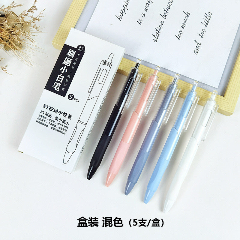 Press the quick dry small white pen ins high value gel pen 0.5 student exam brush pen ST head black pen signature pen