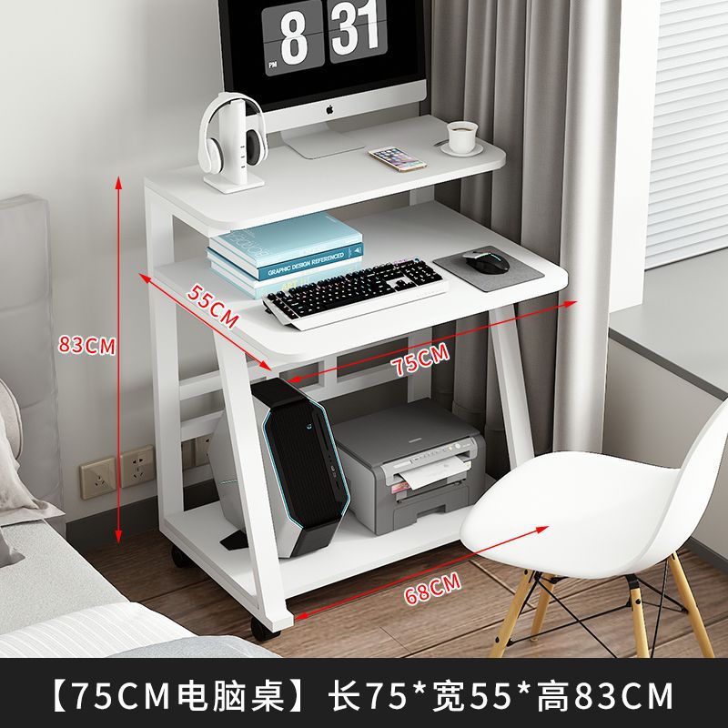 TRQ Mini Computer Desk Small Home Desktop Desk Movable Computer Desk Double Decker Desk Modern and Minimalist