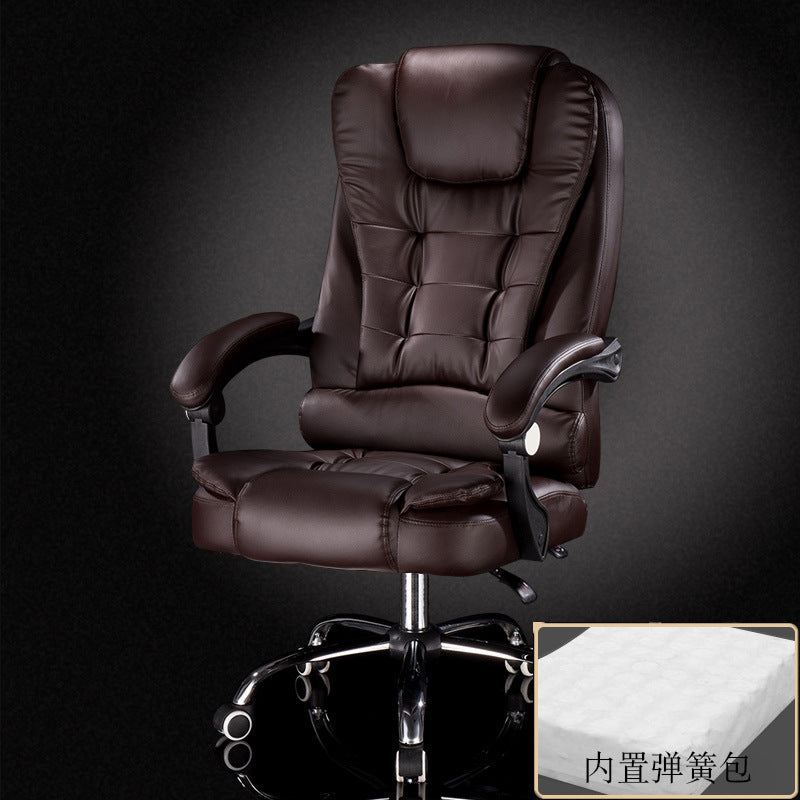 Computer chair, home office chair, comfortable study, modern simple swivel chair chair, lazy boss chair