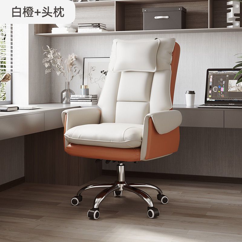 Computer chairs, home office chairs, comfortable sitting, boss chairs, study sofa seats, reclining boss chairs, special clearance