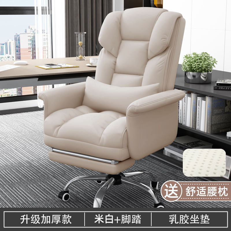 boss chair, business office chair, home backrest, reclining comfort, sedentary lazy sofa, leisure gaming chair