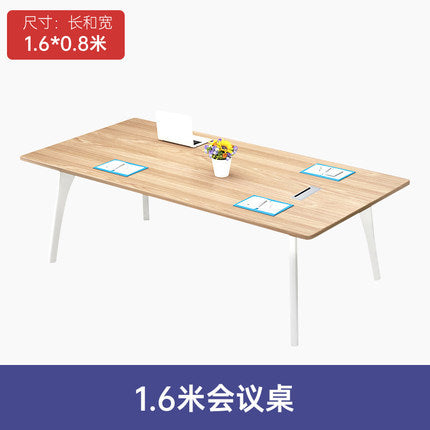 Conference table, long table, simple modern simple desk, training reception and negotiation room, long horseshoe table and chair combination